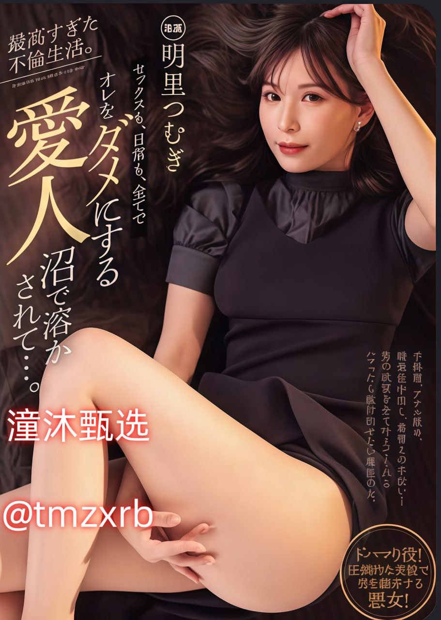 男女免费观看高清电视剧-枪版BD高清完整电影