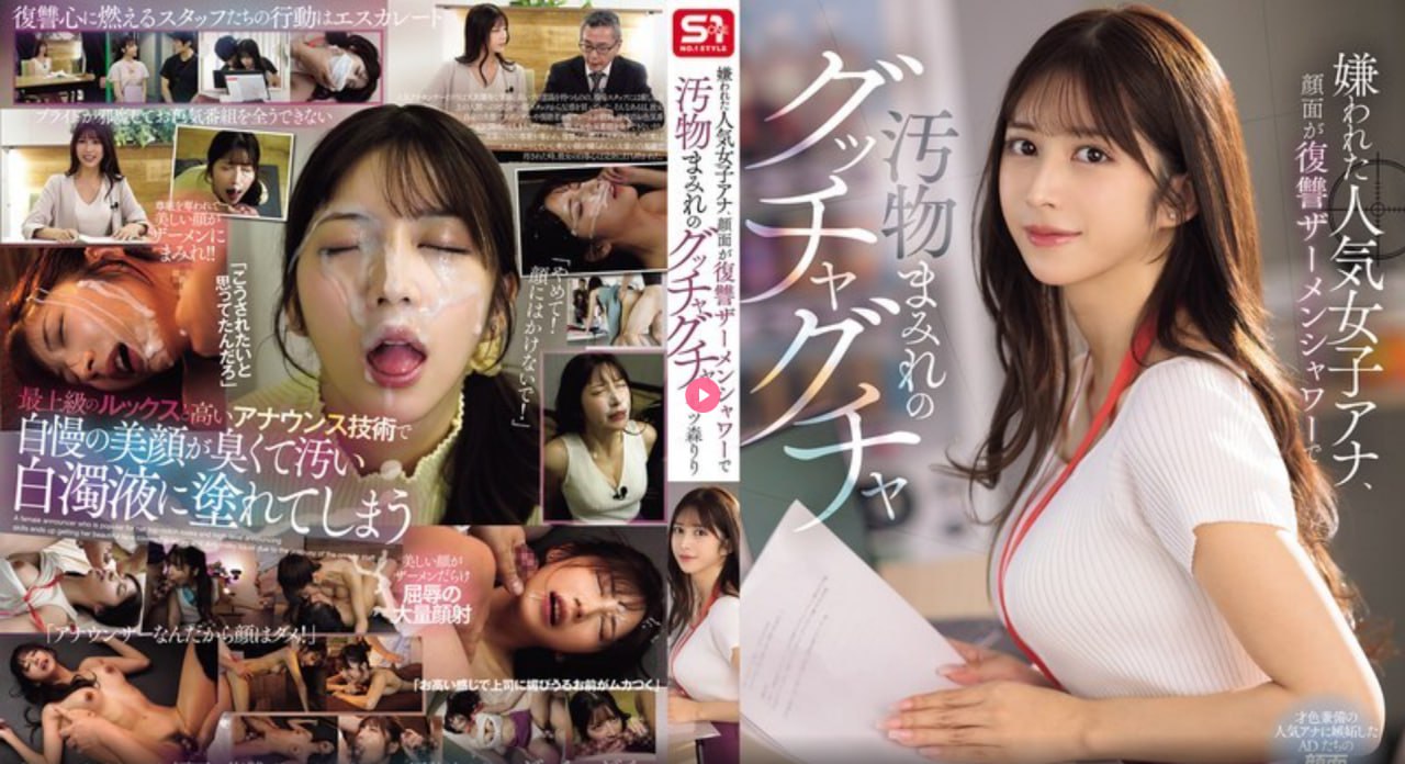 少妇高潮喷水-超清版国语完整版