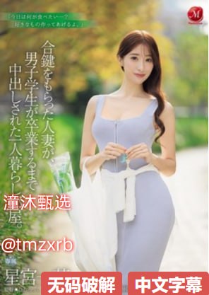 快穿骚受的y荡日记(h)-高清免费完整无删减版
