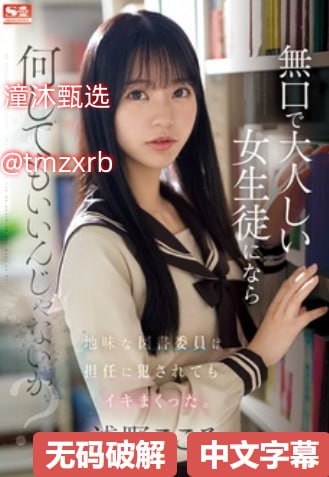 丰满的女邻居3-蓝光DVD日本电影免费