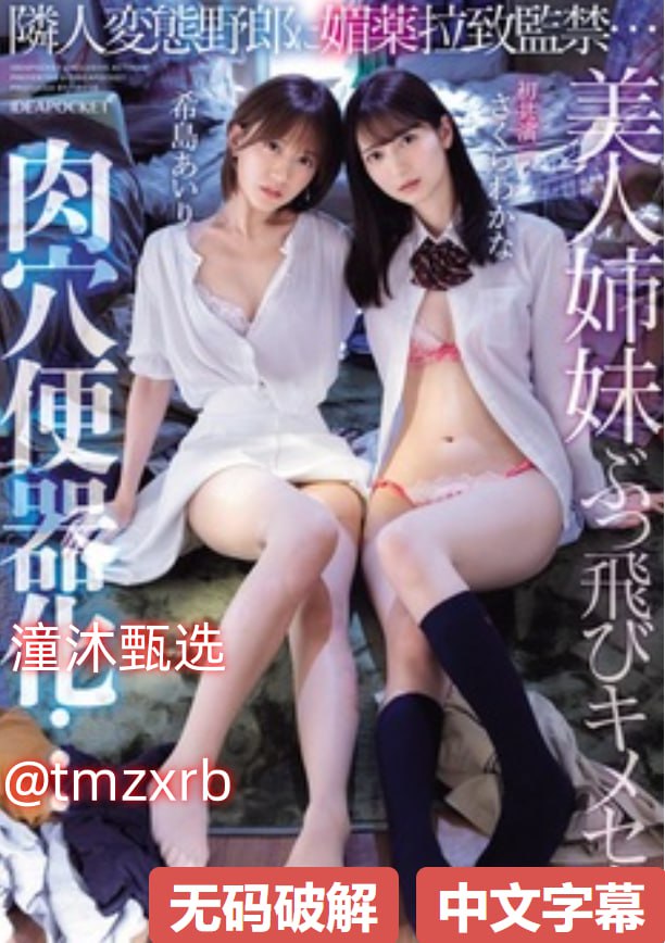 亚洲国产精品免费-午夜伦理电影完整版在线观看