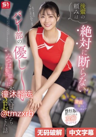日本边做边爱边摸边添边爱-BD免费全集免费播放